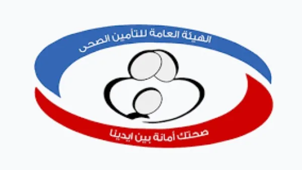 الصحة: تقديم مجموعة جديدة من الخدمات الطبية المتميزة في مستشفيات التأمين الصحي الصحة: تقديم مجموعة جديدة من الخدمات الطبية المتميزة في مستشفيات التأمين الصحي