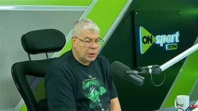 “الأهلي بحاجة إلى مهاجم” .. شوبير يعلن عن مفاجأة مذهلة لجماهير الأهلي قبل بداية كأس العالم للأندية “الأهلي بحاجة إلى مهاجم” .. شوبير يعلن عن مفاجأة مذهلة لجماهير الأهلي قبل بداية كأس العالم للأندية