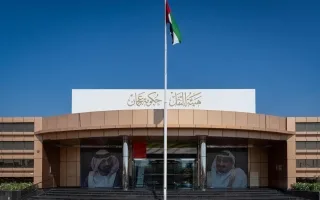“نقل عجمان” ينقل أكثر من 439,000 راكب خلال إجازة عيد الأضحى. “نقل عجمان” ينقل أكثر من 439,000 راكب خلال إجازة عيد الأضحى.