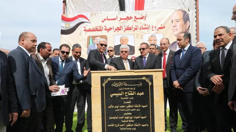 وزير التعليم العالي يوضح: المستشفيات الجامعية تتلقى دعمًا مستمرًا من القيادة السياسية. وزير التعليم العالي يوضح: المستشفيات الجامعية تتلقى دعمًا مستمرًا من القيادة السياسية.