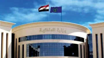 خلال 24 ساعة: تم تنفيذ 210 قضية مخدرات و36 قضية سلاح ناري بالإضافة إلى تنفيذ أكثر من 51 ألف حكم قضائي.