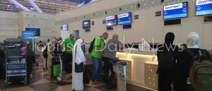 استمرار رحلات عودة حجاج مصر من مطار جدة مع مغادرة 28 طائرة تقل 2200 حاج استمرار رحلات عودة حجاج مصر من مطار جدة مع مغادرة 28 طائرة تقل 2200 حاج