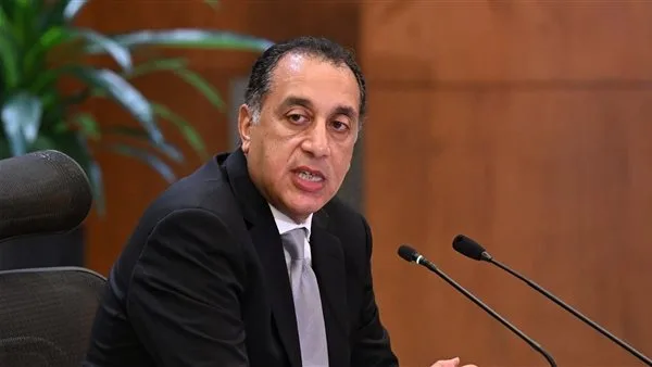 رئيس الوزراء يتناول استراتيجية تنفيذ التعداد العام للسكان والمساكن والمرافق لعام 2027 رئيس الوزراء يتناول استراتيجية تنفيذ التعداد العام للسكان والمساكن والمرافق لعام 2027