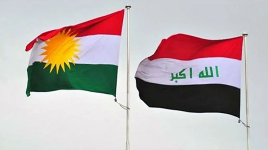 أزمة الرواتب في إقليم كردستان: هل تعتبر القروض من الحكومة المركزية حلاً؟ أزمة الرواتب في إقليم كردستان: هل تعتبر القروض من الحكومة المركزية حلاً؟