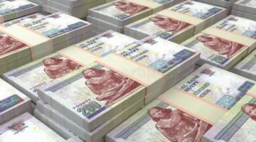 المركزي: مصر دفعت 13.4 مليار دولار كفوائد وأقساط ديون خلال ثلاثة أشهر