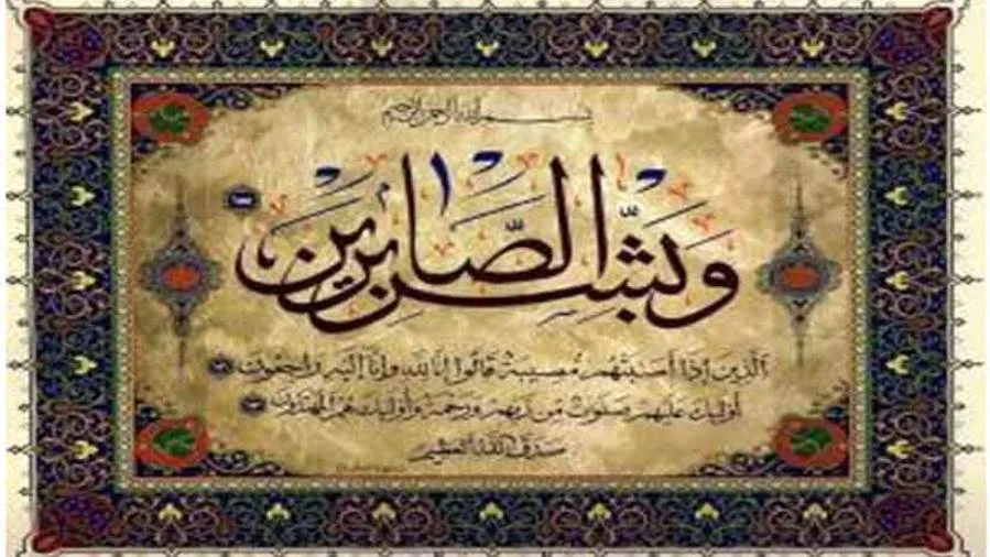 تعزية ضرورية للصحفي سامي جاد الحق تعزية ضرورية للصحفي سامي جاد الحق