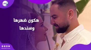 ستظل في قلبي وسأجعلها سعيدة.. أسما شريف منير تتزوج للمرة الثالثة ورسالة مؤثرة من زوجها