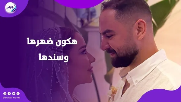ستظل في قلبي وسأجعلها سعيدة.. أسما شريف منير تتزوج للمرة الثالثة ورسالة مؤثرة من زوجها ستظل في قلبي وسأجعلها سعيدة.. أسما شريف منير تتزوج للمرة الثالثة ورسالة مؤثرة من زوجها
