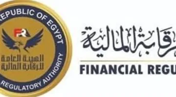 الجهات المالية تمنح الموافقة على إعادة تسجيل ثلاث شركات ضمن قائمة المستشارين الماليين بالهيئة