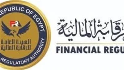 الجهات المالية تمنح الموافقة على إعادة تسجيل ثلاث شركات ضمن قائمة المستشارين الماليين بالهيئة الجهات المالية تمنح الموافقة على إعادة تسجيل ثلاث شركات ضمن قائمة المستشارين الماليين بالهيئة