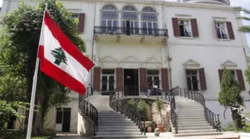 وزارة الخارجية اللبنانية: نستنكر الهجوم على عنصر من قوات اليونيفيل