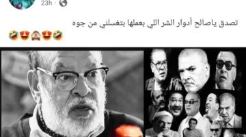 صلاح عبد الله يتحدث عن أدوار الشر: “تنظفني من الداخل”