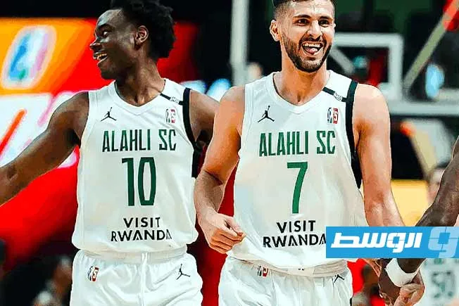 نادي الأهلي طرابلس يلتقي الجيش الرواندي في نصف نهائي “BAL”.. والاتحاد السكندري يتقابل مع بيترو أتلتيكو. نادي الأهلي طرابلس يلتقي الجيش الرواندي في نصف نهائي “BAL”.. والاتحاد السكندري يتقابل مع بيترو أتلتيكو.