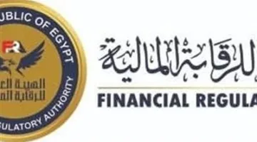 الهيئة المالية تمنح 11 ترخيصاً لتسجيل متعاملين جدد في الأوراق المالية الحكومية بالسوق الثانوي.