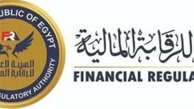 الهيئة المالية تمنح 11 ترخيصاً لتسجيل متعاملين جدد في الأوراق المالية الحكومية بالسوق الثانوي. الهيئة المالية تمنح 11 ترخيصاً لتسجيل متعاملين جدد في الأوراق المالية الحكومية بالسوق الثانوي.