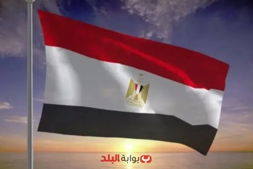 مصر تعبر عن تعازيها العميقة في حادث المدرسة المؤسف في مدينة “جراتس” النمساوية مصر تعبر عن تعازيها العميقة في حادث المدرسة المؤسف في مدينة “جراتس” النمساوية