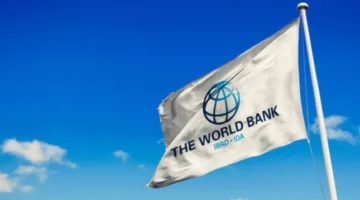 البنك الدولي يعلن عن توقعات نمو الاقتصاد المصري والعالمي بنسبة 4.6%
