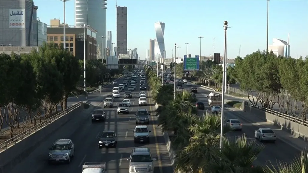على مدى عامين.. البنك الدولي يعدل توقعاته لنمو اقتصادات المنطقة على مدى عامين.. البنك الدولي يعدل توقعاته لنمو اقتصادات المنطقة