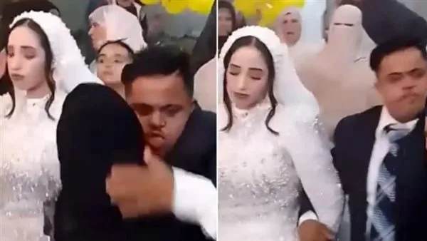 عاجل.. زفاف شخص يعاني من متلازمة داون يثير الجدل.. “المأذونون الشرعيون” يشرحون الحُكم الشرعي لـ “مصر تايمز” عاجل.. زفاف شخص يعاني من متلازمة داون يثير الجدل.. “المأذونون الشرعيون” يشرحون الحُكم الشرعي لـ “مصر تايمز”