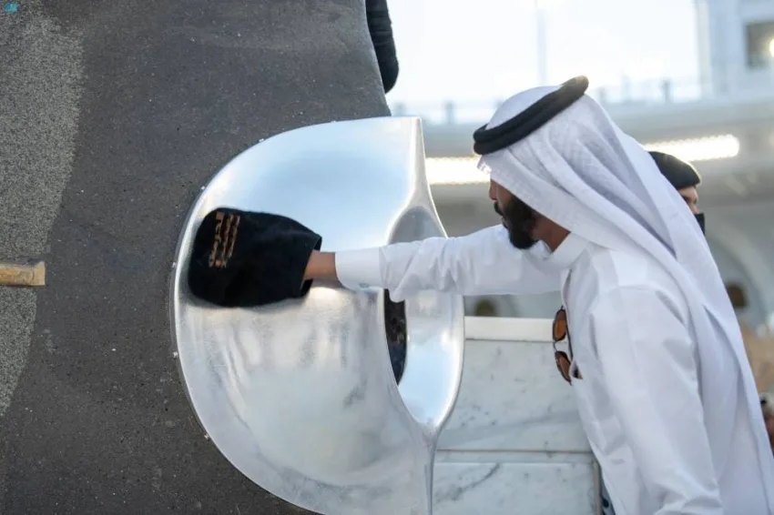 مبادرات ومشاريع متميزة قامت بها إدارة شؤون الحرمين خلال موسم الحج 1446هـ مبادرات ومشاريع متميزة قامت بها إدارة شؤون الحرمين خلال موسم الحج 1446هـ