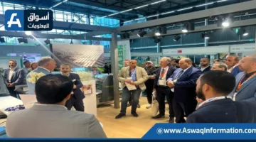 وزارة الزراعة تشارك في معرض “جرين تك” لابتكارات الزراعة في هولندا | صور