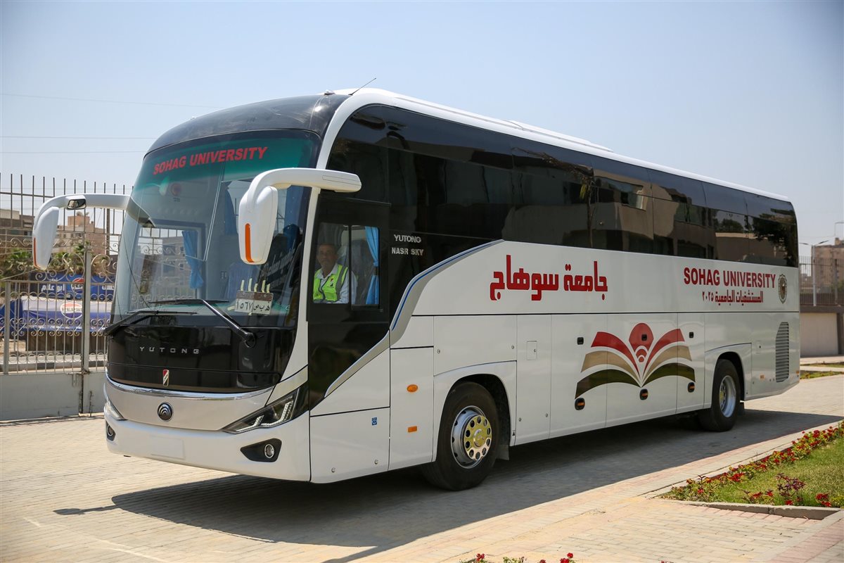 أتوبيسات نصر سكاي المخصصة لجامعة سوهاج
