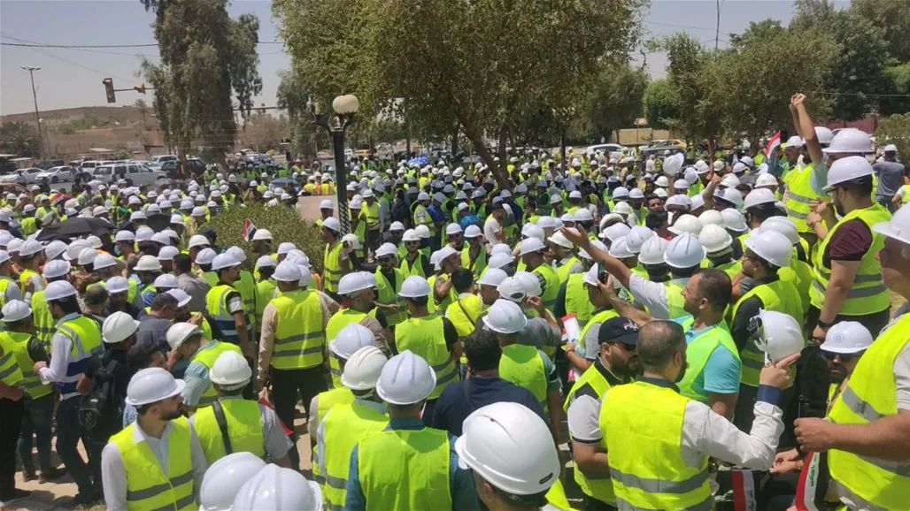 إجازة لمدة 3 أيام لهذه الفئة إجازة لمدة 3 أيام لهذه الفئة