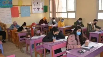 نتائج الصف الثاني الإعدادي الترم الثاني 2025: احصل على النتائج باستخدام رقم الجلوس الآن!