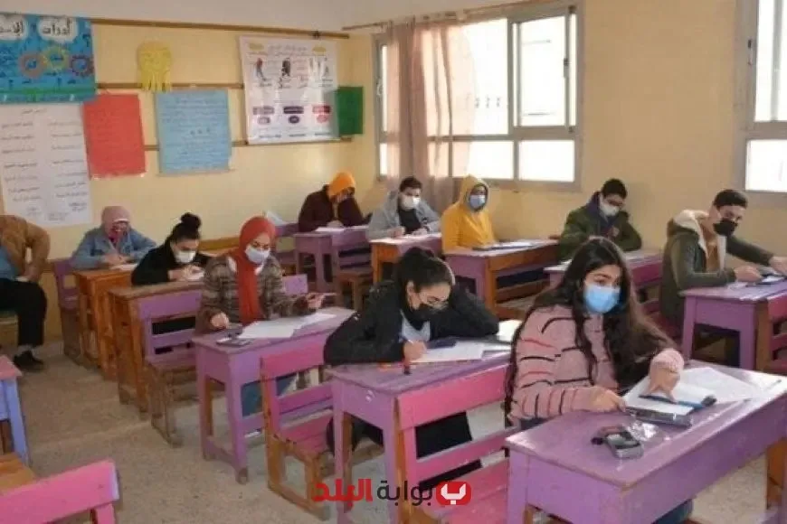 نتائج الصف الثاني الإعدادي الترم الثاني 2025: احصل على النتائج باستخدام رقم الجلوس الآن! نتائج الصف الثاني الإعدادي الترم الثاني 2025: احصل على النتائج باستخدام رقم الجلوس الآن!