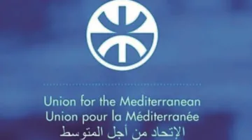 الاتحاد من أجل المتوسط: الإعلان عن أول استثمارات صندوق الشراكة الزرقاء في مصر والأردن والمغرب