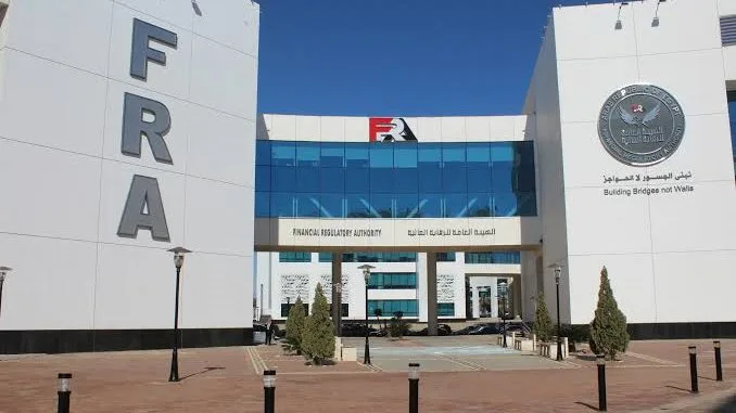الهيئة المالية توافق على إصدار تقرير إيضاح شركة يو للتمويل الاستهلاكي الهيئة المالية توافق على إصدار تقرير إيضاح شركة يو للتمويل الاستهلاكي