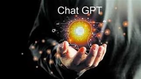 بعد توقفه عالميًا.. ما هي أبرز ميزات «شات جي بي تي ChatGPT»؟ بعد توقفه عالميًا.. ما هي أبرز ميزات «شات جي بي تي ChatGPT»؟