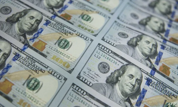 البنك المركزي: ودائع الدول العربية في مصر تصل إلى 20.4 مليار دولار بنهاية سبتمبر 2024 البنك المركزي: ودائع الدول العربية في مصر تصل إلى 20.4 مليار دولار بنهاية سبتمبر 2024
