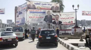 تتزايد حدة المنافسة في دائرة ديرمواس جنوب المنيا، حيث تبرز التربيطات والكتل التصويتية في المشهد الانتخابي، والمواطنون يعبرون عن حاجتهم لنواب يمثلون قضايا البسطاء.