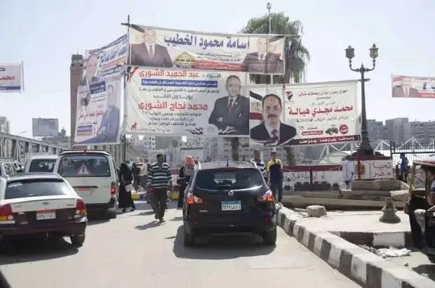 تتزايد حدة المنافسة في دائرة ديرمواس جنوب المنيا، حيث تبرز التربيطات والكتل التصويتية في المشهد الانتخابي، والمواطنون يعبرون عن حاجتهم لنواب يمثلون قضايا البسطاء. تتزايد حدة المنافسة في دائرة ديرمواس جنوب المنيا، حيث تبرز التربيطات والكتل التصويتية في المشهد الانتخابي، والمواطنون يعبرون عن حاجتهم لنواب يمثلون قضايا البسطاء.