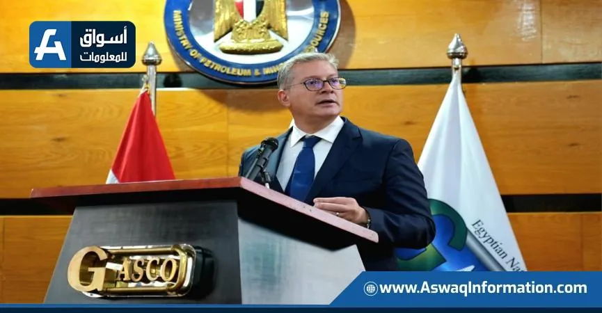 وزير البترول يعزي في وفاة بطل حادثة العاشر من رمضان ويطالب باتخاذ 3 خطوات لدعم أسرته وزير البترول يعزي في وفاة بطل حادثة العاشر من رمضان ويطالب باتخاذ 3 خطوات لدعم أسرته