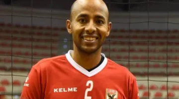 عبد الله عبد السلام يقدم اعتذاره عن الانضمام لمنتخب الكرة الطائرة قبيل البطولة العالمية في الفلبين