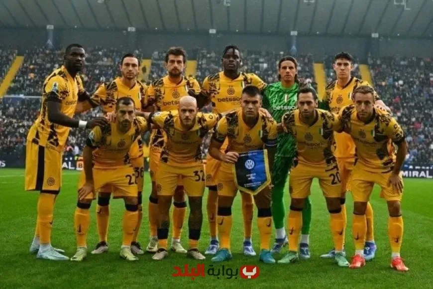 إصابة مفاجئة تؤثر على إنتر ميلان قبل بطولة كأس العالم للأندية إصابة مفاجئة تؤثر على إنتر ميلان قبل بطولة كأس العالم للأندية