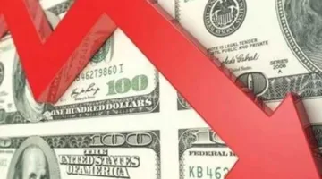 سعر الدولار في البنوك مساء الثلاثاء 10 يونيو 2025