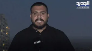 الجيش يتفقد مبنى في الضاحية مرة أخرى.. التفاصيل مع مراسل الجديد (فيديو)