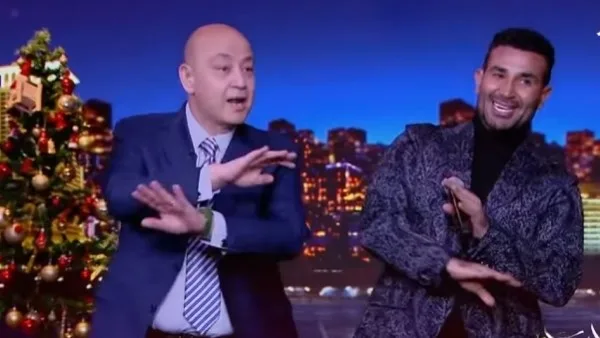 تواصل مع ألش ونكات سريعة من أحمد سعد.. وتصرف غير معتاد من عمرو أديب على الهواء | شاهد الآن تواصل مع ألش ونكات سريعة من أحمد سعد.. وتصرف غير معتاد من عمرو أديب على الهواء | شاهد الآن