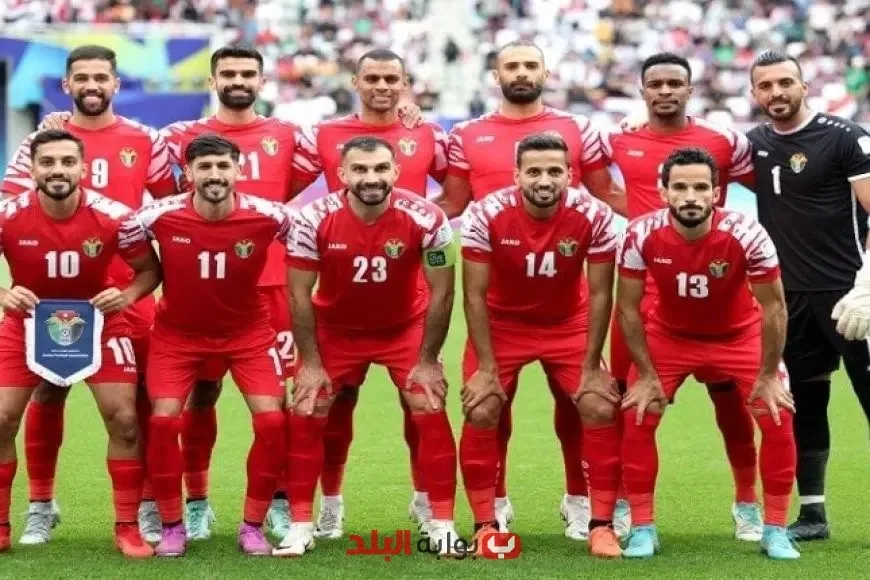 تابعوا البث المباشر لمباراة الأردن والعراق في تصفيات آسيا المؤهلة لكأس العالم اليوم – لا تفوتوا هذه الفرصة!