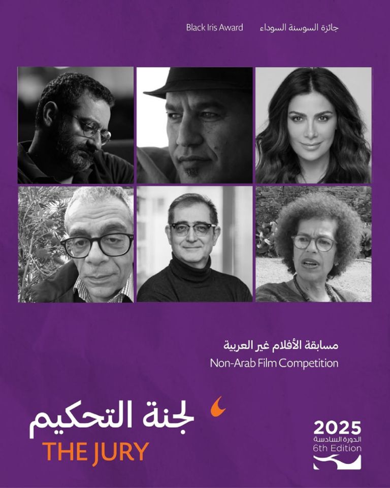 انطلاق الدورة السادسة لمهرجان عمّان السينمائي الدولي 2025
