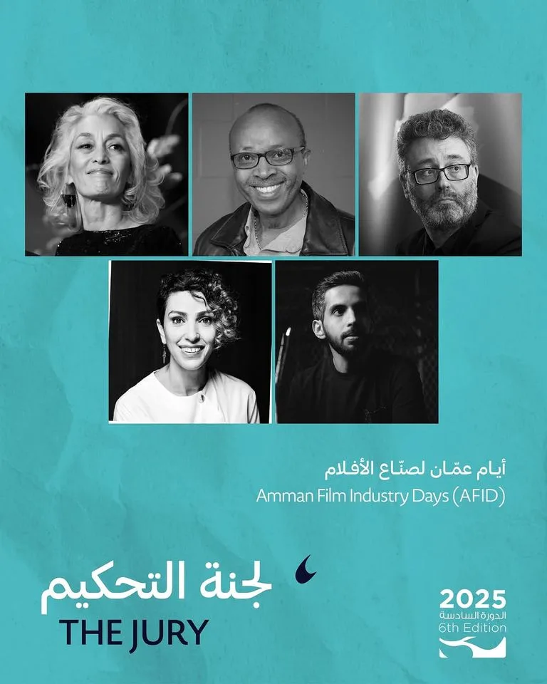 «عالم غير مرئي».. مهرجان عمان السينمائي الدولي 2025 يقدم 60 فيلمًا من 23 دولة «عالم غير مرئي».. مهرجان عمان السينمائي الدولي 2025 يقدم 60 فيلمًا من 23 دولة