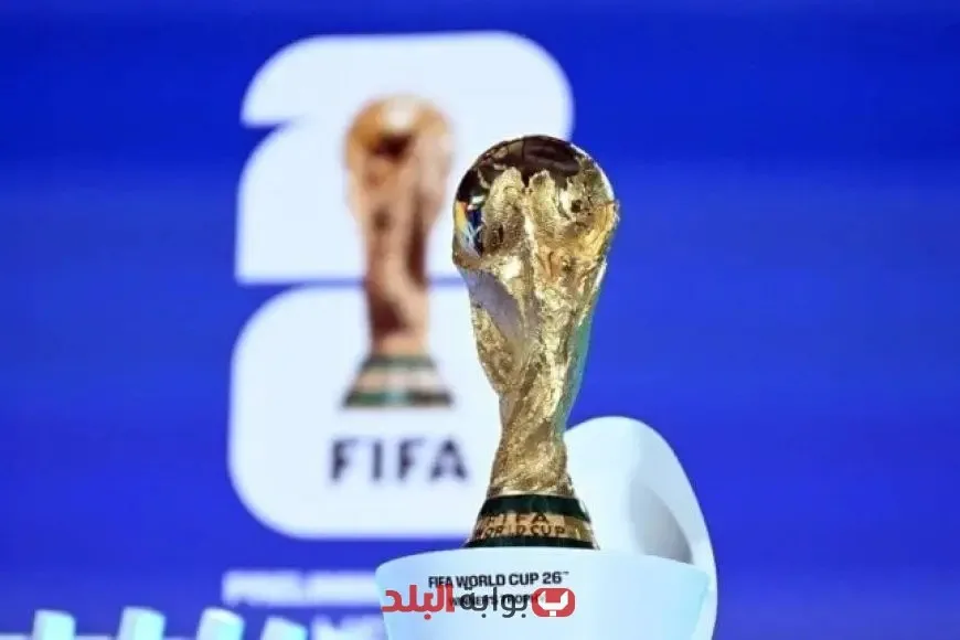 منظمو كأس العالم 2026 ينبهون: قرارات ترامب قد تؤثر على نجاح الحدث! منظمو كأس العالم 2026 ينبهون: قرارات ترامب قد تؤثر على نجاح الحدث!