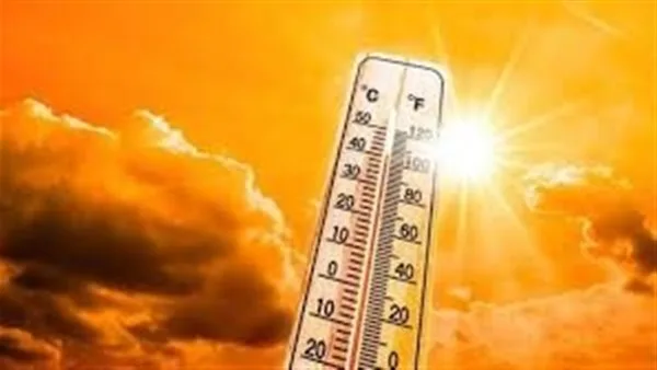 عاجل.. معلومات حول الطقس اليوم الأربعاء 11 يونيو 2025.. أجواء حارة للغاية عاجل.. معلومات حول الطقس اليوم الأربعاء 11 يونيو 2025.. أجواء حارة للغاية
