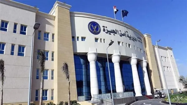 التحقق من وضع الشاب الذي أقدم على إشعال النار في نفسه بالجيزة التحقق من وضع الشاب الذي أقدم على إشعال النار في نفسه بالجيزة