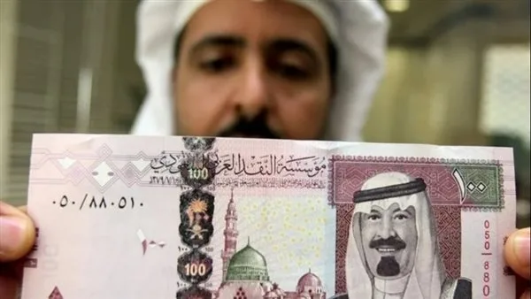اكتشف سعر الريال السعودي اليوم السبت في البنوك عقب التوترات بين إسرائيل وإيران. اكتشف سعر الريال السعودي اليوم السبت في البنوك عقب التوترات بين إسرائيل وإيران.