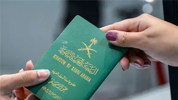 تحقق من حالة طلب تأشيرة زيارة عائلية في السعودية لعام 2025 بخطوات سهلة تحقق من حالة طلب تأشيرة زيارة عائلية في السعودية لعام 2025 بخطوات سهلة