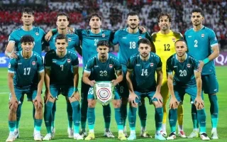 الأردن يسقط أمام العراق في ليلة احتفاله بالتأهل التاريخي لكأس العالم الأردن يسقط أمام العراق في ليلة احتفاله بالتأهل التاريخي لكأس العالم